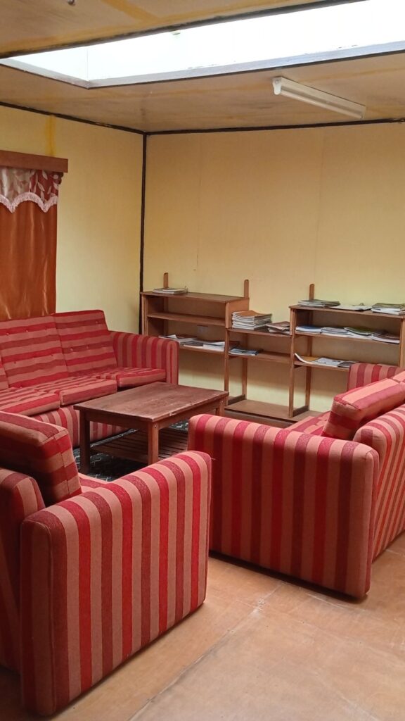 About Us Common Area